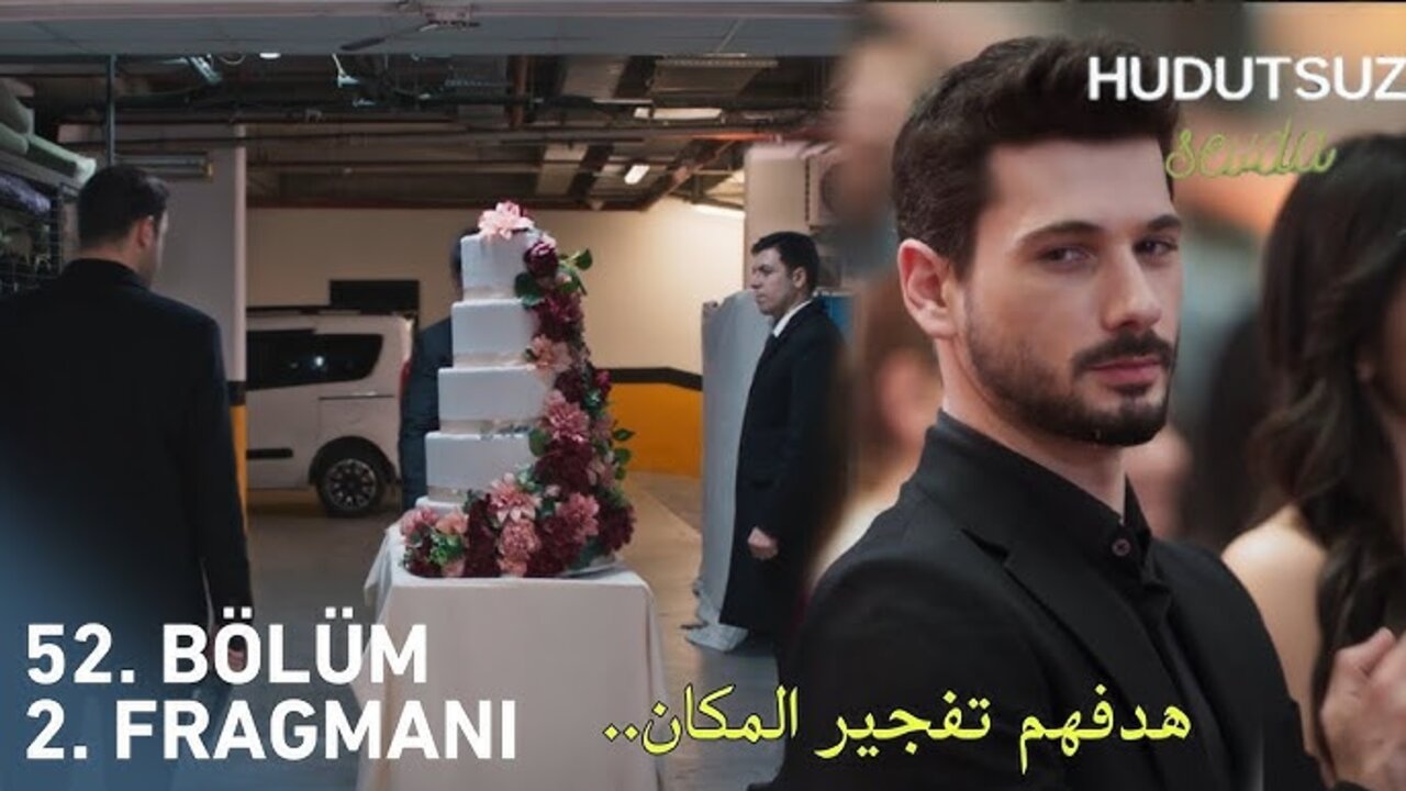 مسلسل حب بلا حدود الحلقة 52