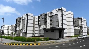 بيتك في مصر