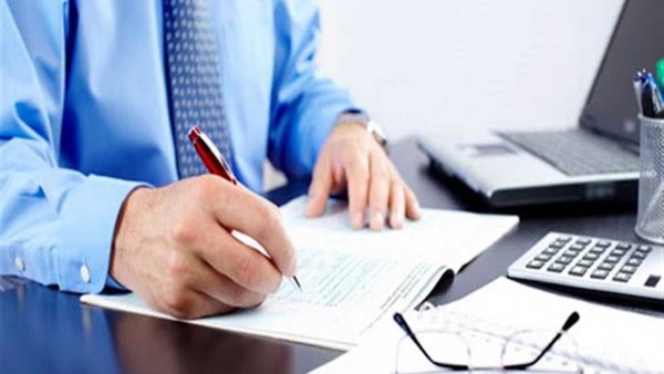 الحق جهز ورقك ويلا.. طريقة التقديم علي وظائف بنك مصر 2025 والشروط المطلوبة