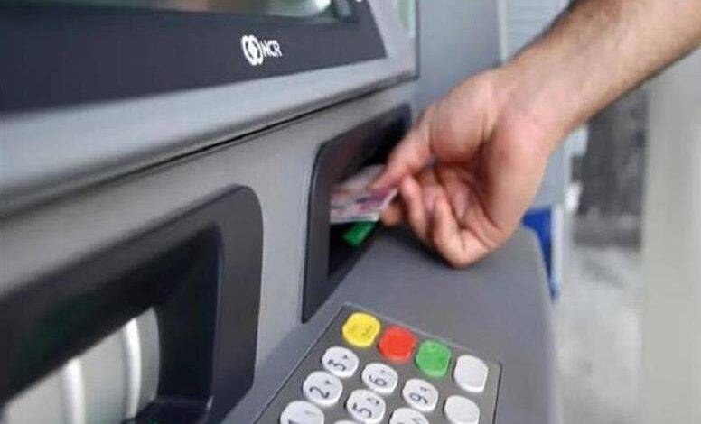 image_search_1739887500771