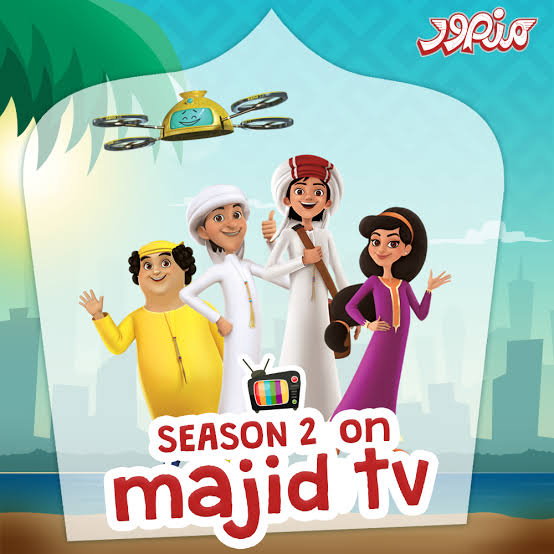 مغامرات منصور والاصدقاء.. تردد قناة ماجد الجديد 2025 علي النايل سات وعرب سات بجودة hd لمتابعة اجمل المسلسلات والبرامج الكرتونية