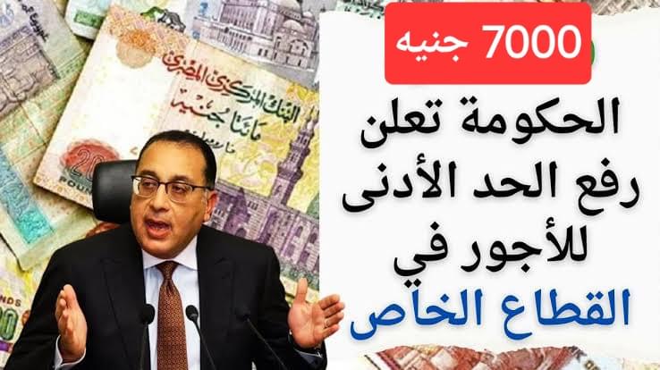 images – 2025-02-10T133911.564