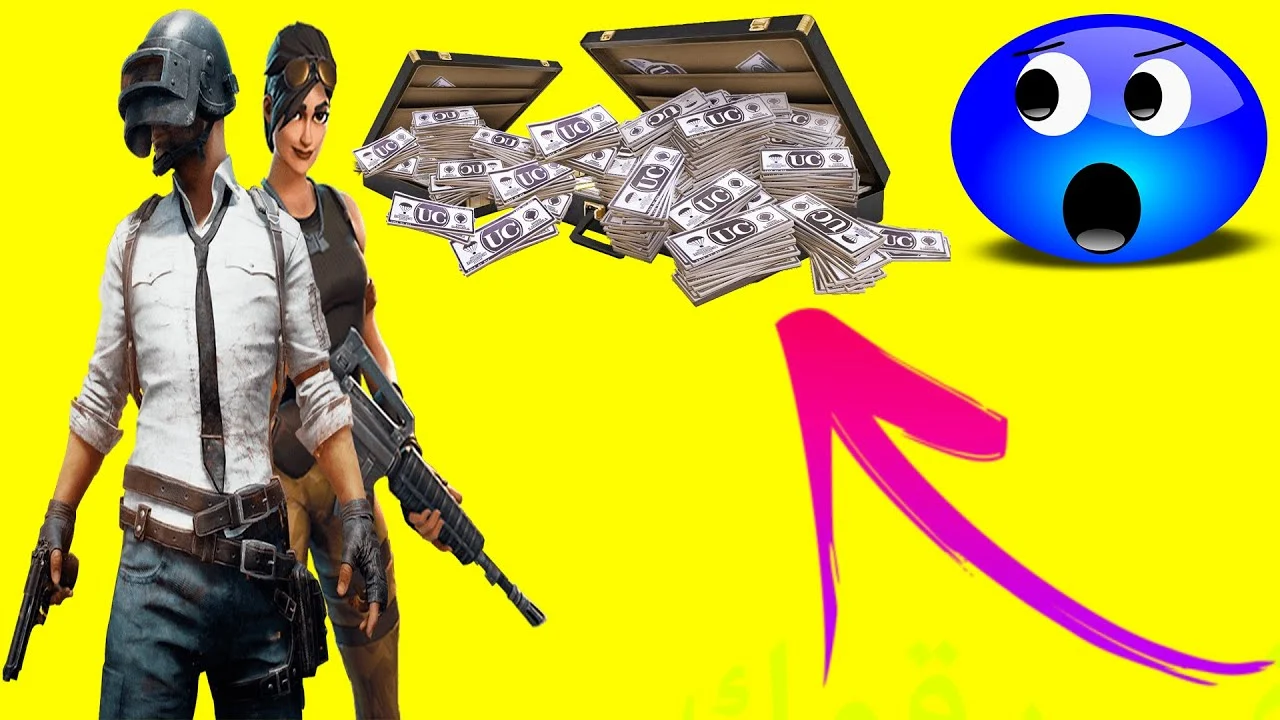 احصل على 24000 UC بسهولة في دقائق بتكة زر أشحن شدات PUBG Mobile خطـــوة بخطـــوة