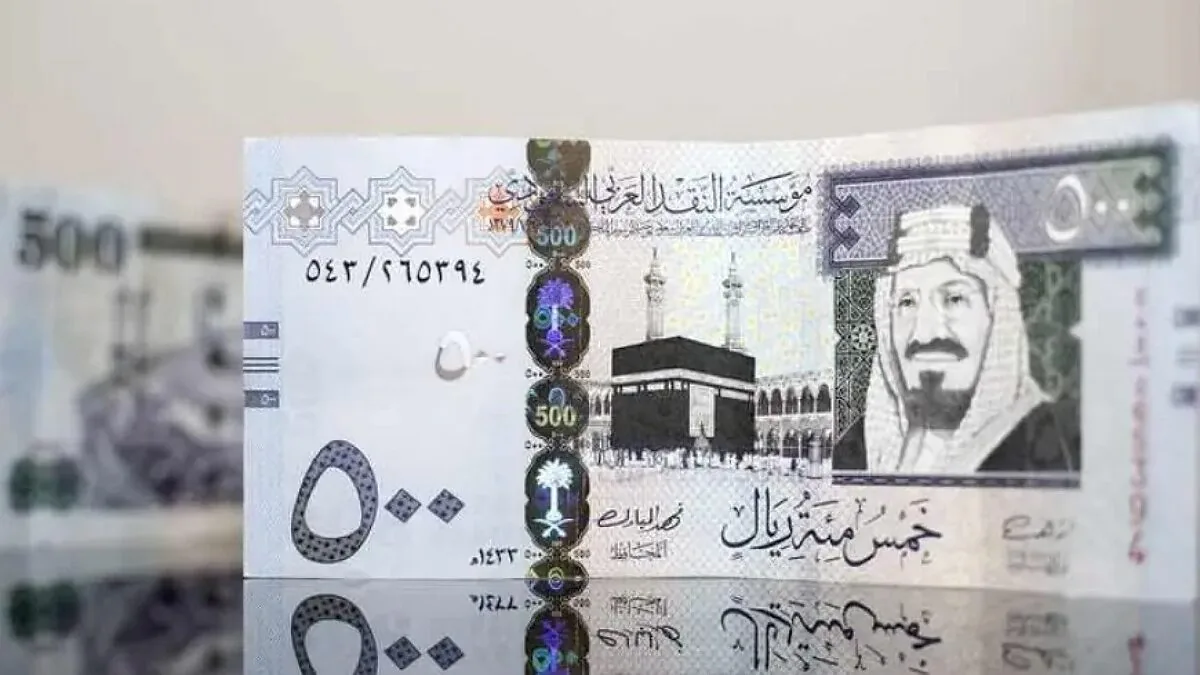 إيداع 6 رواتب للسعوديين قبل رمضان