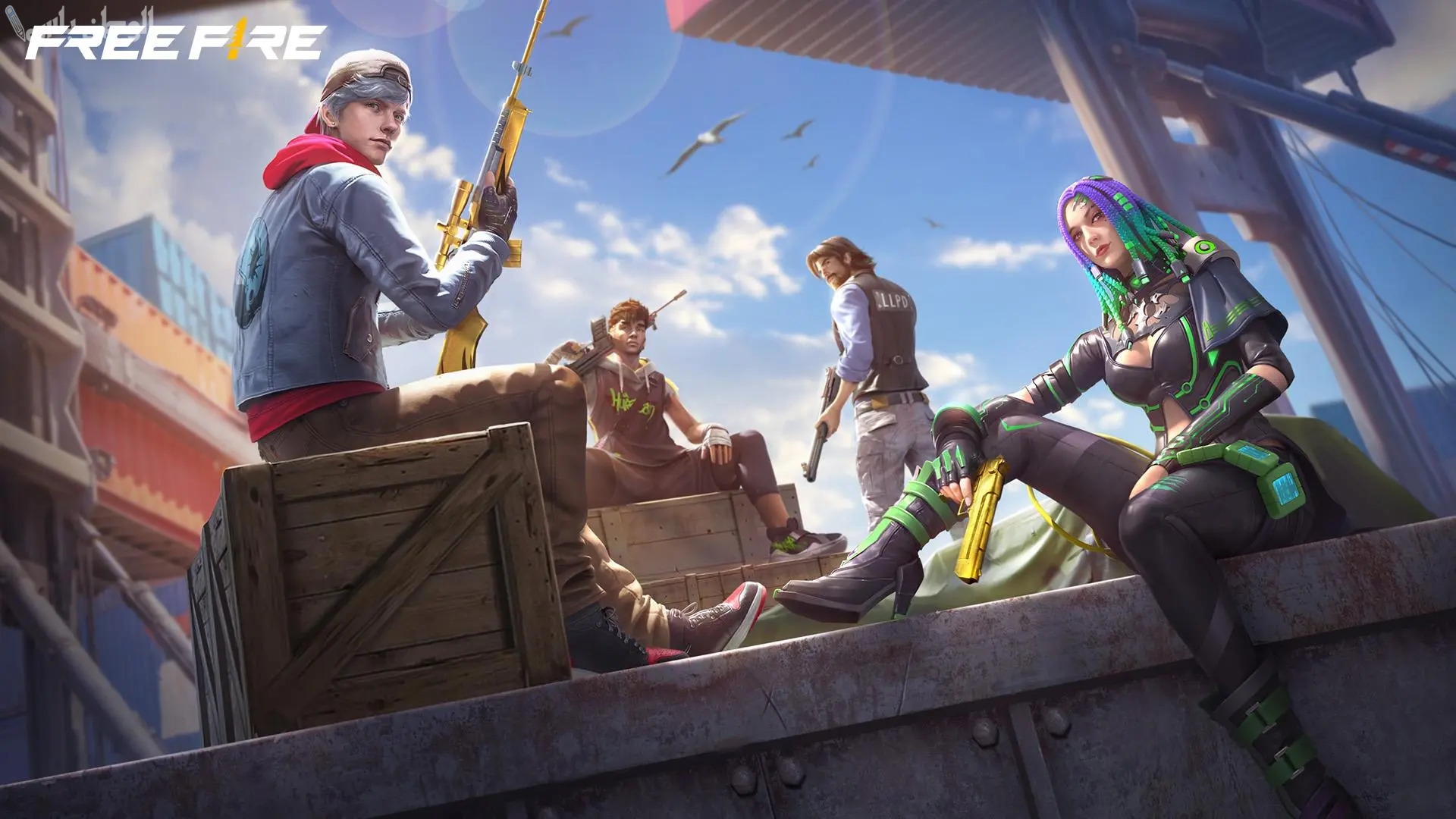 “جواهر واسلحة بلا حدود” اكواد فري فاير الجديدة 2025 Free Fire وطريقة استبدالها عبر الموقع الرسمي