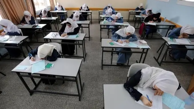 رابط التسجيل لاختيار الحقول لطلبة توجيهي 2008 moe.gov.jo