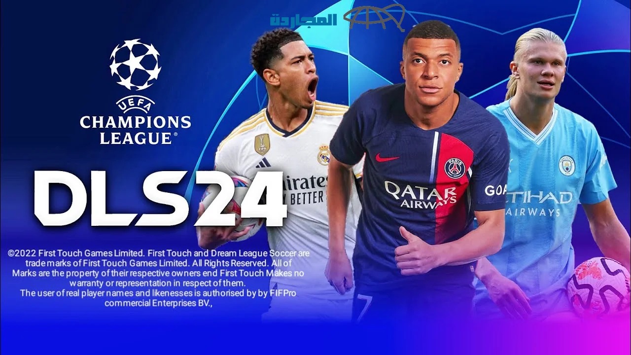 طريقة تثبيت دريم ليج سوكر 2025 Dream League Soccer