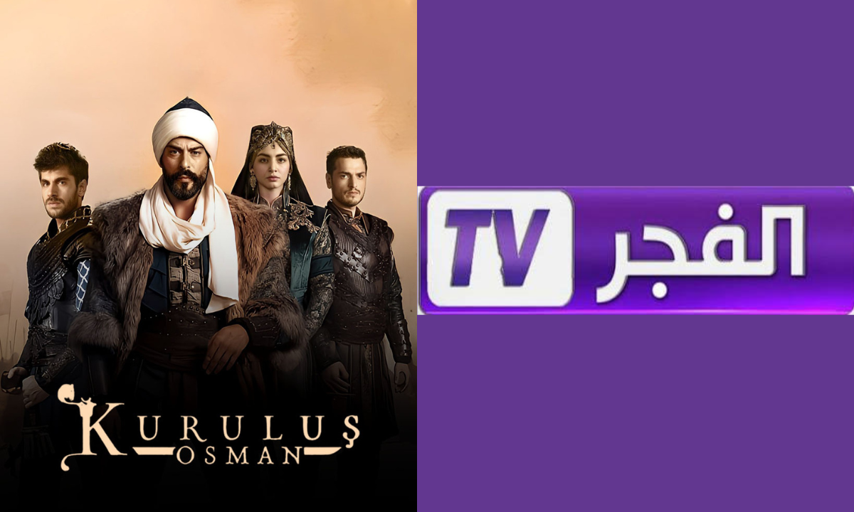 تابع مسلسل قيامة عثمان..تردد قناة الفجر الجزائرية على القمر نايل سات وعرب سات وطريقة تنزيل القناة