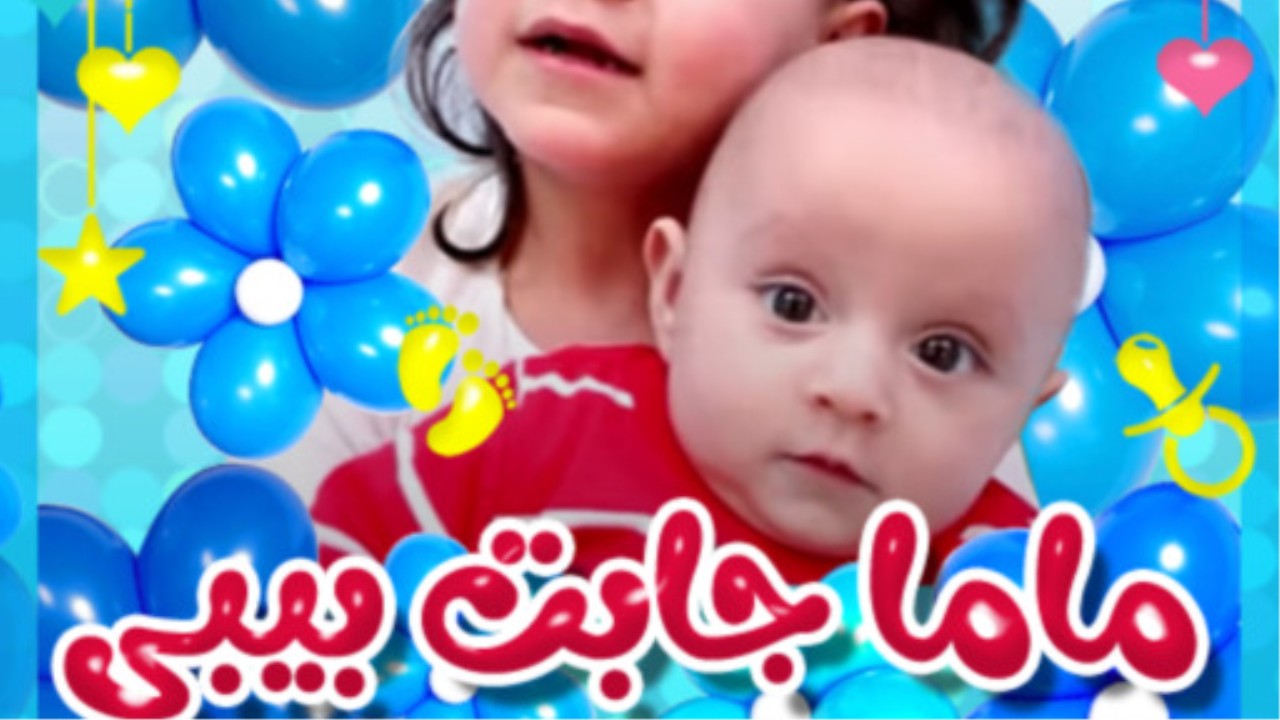 “خلي ولادك يبسطوا” شغّل المحتوي الخاص بالأطفال علي تردد قناة طيور الجنة الجديد 2025 والاستمتاع بالبرامج الترفيهية والتعليمية