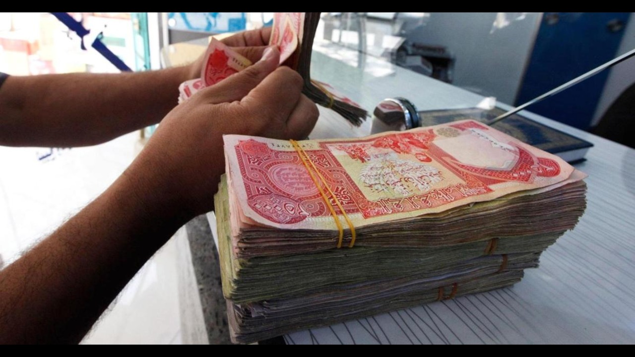 هل تم زيادة في رواتب المتقاعدين بالعراق؟؟ وزارة المالية العراقية توضح