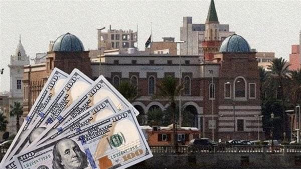 ” في ثواني ” رابط منظومة حجز مصرف ليبيا المركزي 4000 دولار cbl.gov.ly فرصتك الآن تحجزها