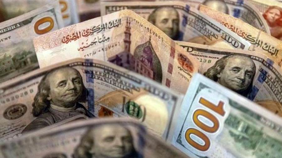 سعر الدولار يحلق مرتفعًا أمام الجنيه المصري بشكل مفاجئ.. وتوقعات الفترة المقبلة