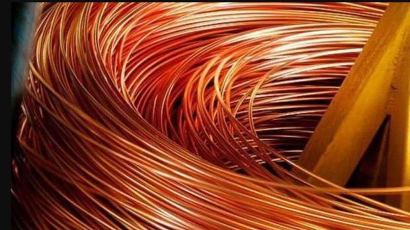 سعر كيلو النحاس اليوم الخميس 27 من شهر فبراير 2025