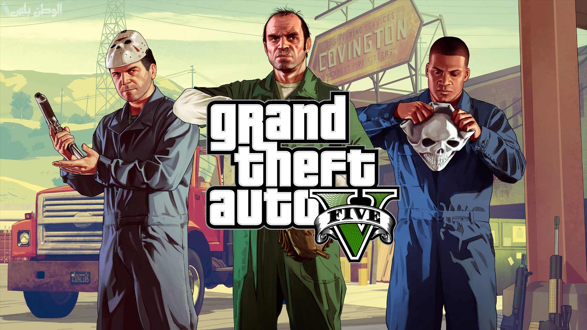 طائرات وذخائر وأسلحة بلا حدود بأحدث سفارات جاتا 5 GTA V للكمبيوتر كل اعدائك وخليك نمبر وان