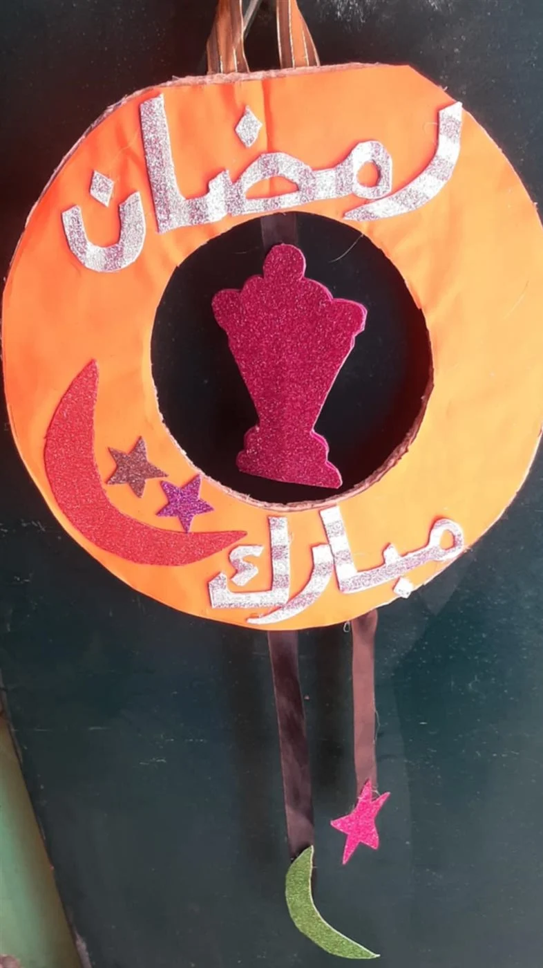 بث مباشر لاستطلاع هلال رمضان 2025 (فيديو) رؤية هلال رمضان الكريم