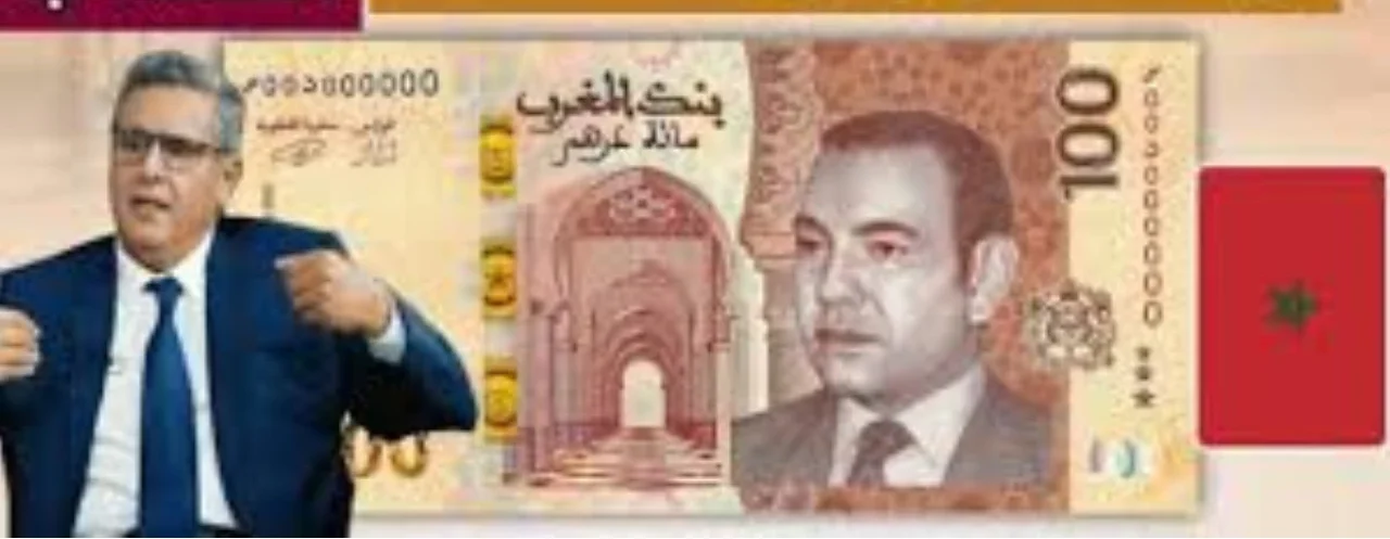 كم مبلغ زيادة الأجور في المغرب كم مبلغ زيادة الأجور في المغرب