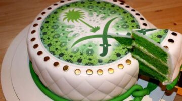 كيكة يوم التاسيس