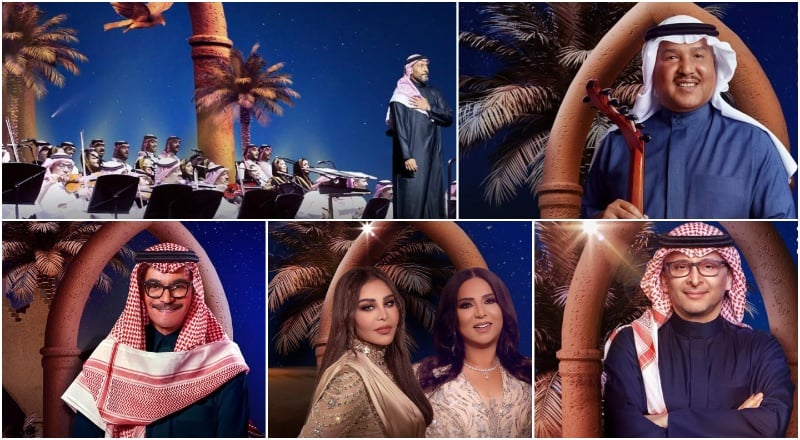 رابط حجز تذاكر حفلة أحلام يوم التأسيس 2025 ليالي التأسيس تستمر 4 أيام عبر وي بوك