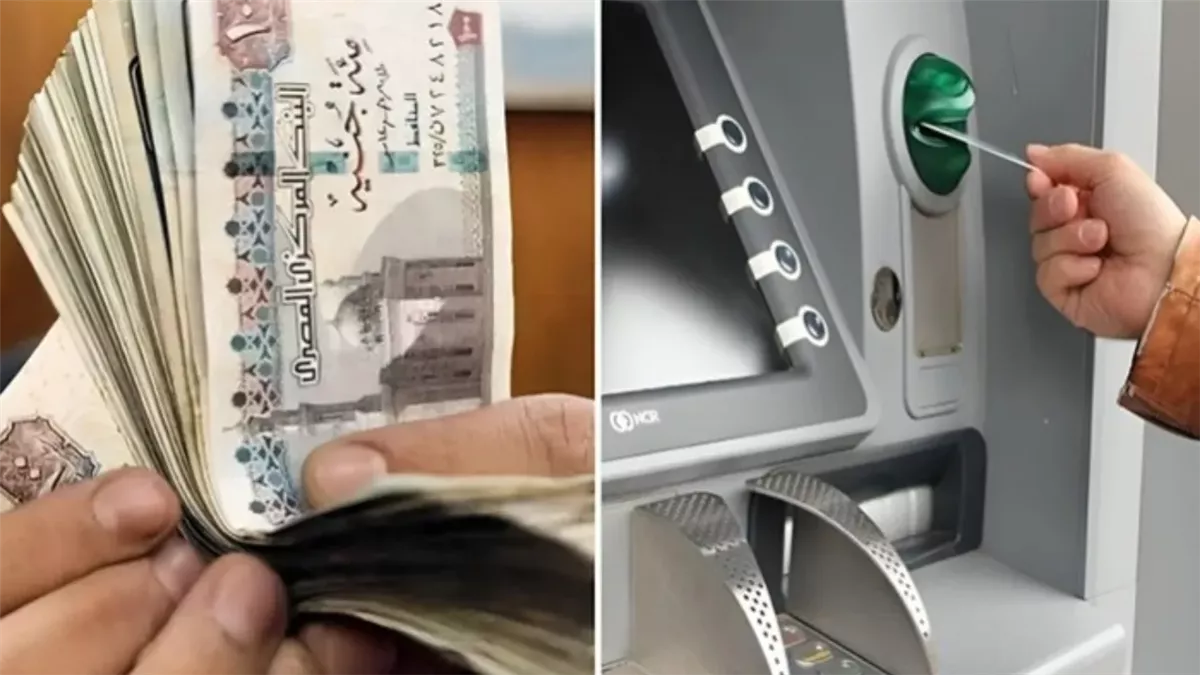 موعد-صرف-معاشات-شهر-فبراير1-2-1-1-1-2 موعد-صرف-معاشات-شهر-فبراير1-2-1-1-1-2