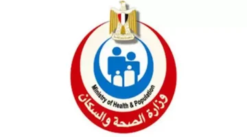 نتيجة تكليف الصيادلة 2024.. شوف اسمك هنا بسرعة