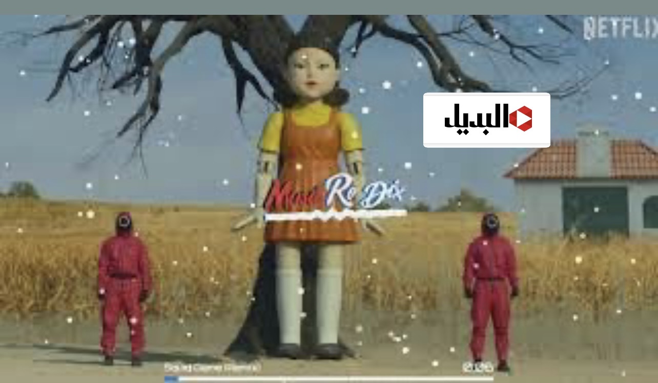 “عـالم من المغامـرات” طريقة تنزيل لعبة الحبار Squid Game Unleashed 2025 الاصدار الجديد 2025 لجميـع الهواتـف