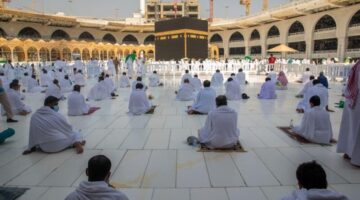 التسجيل في اعتكاف المسجد الحرام في شهر رمضان