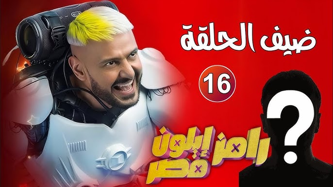 hq720 (16) hq720 (16)