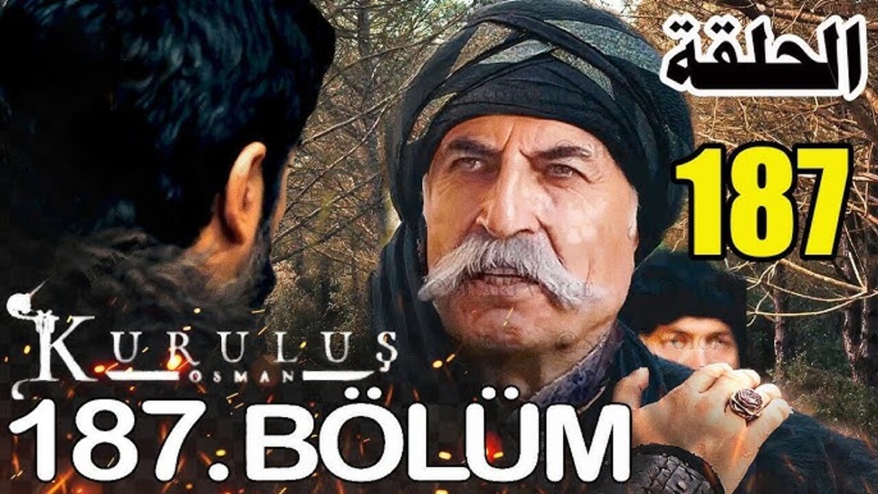 “القبــض على صــوفيــا“ مسلسل المؤسس عثمان الحلقة 187 في هذا “المــوعــد“ على تــردد قناة ATV