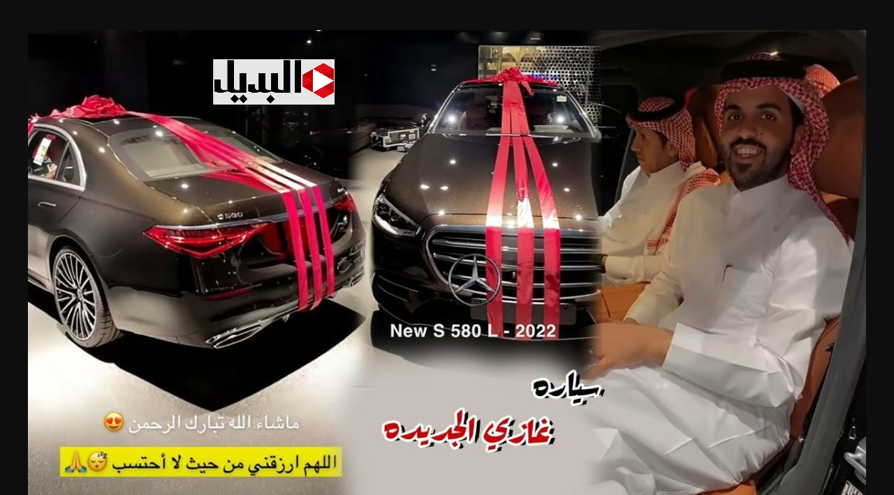 "سيـارة لكزس من حظك" اشترك في فوازير غازي الذيابي الموسم السادس لتكون أنت سعيد حظ اليـوم