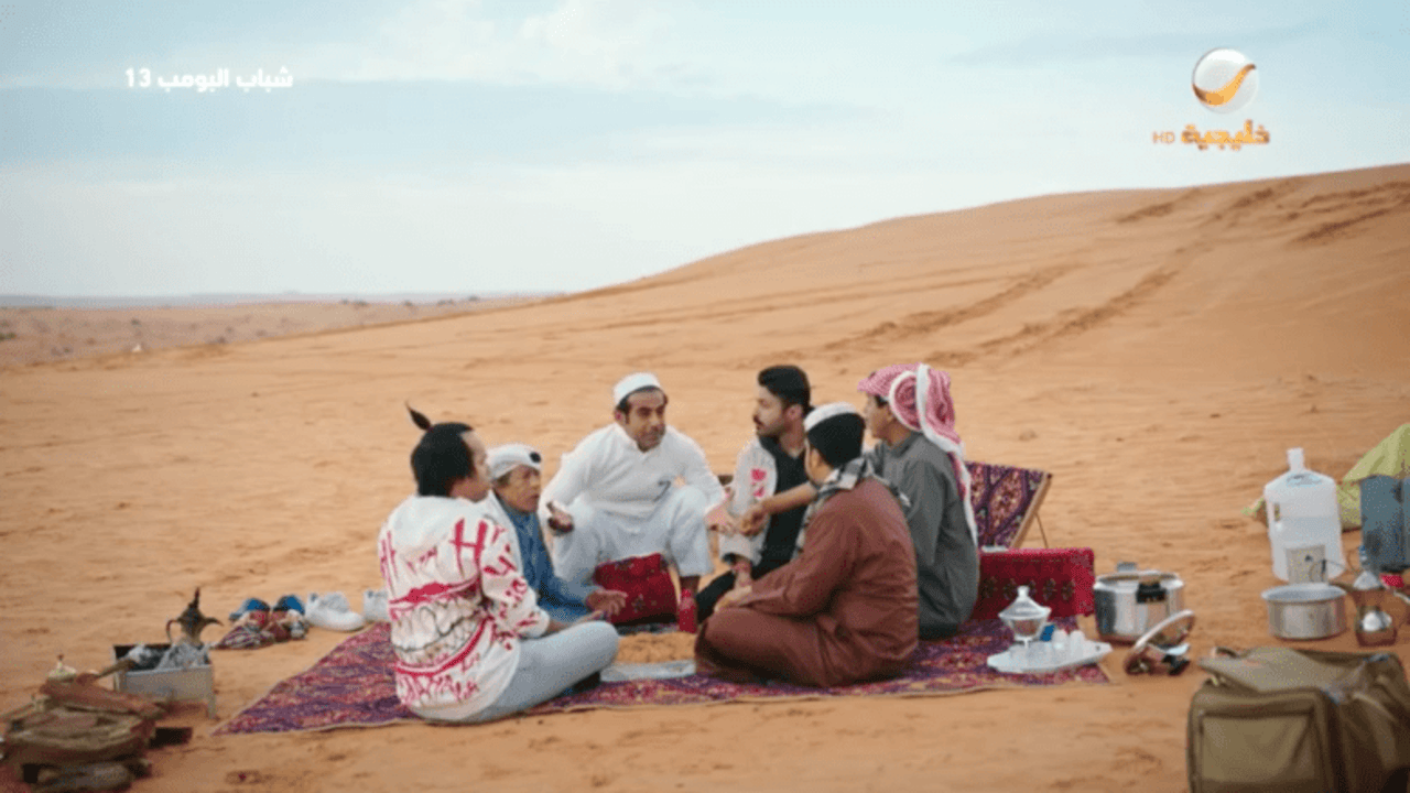 “عــامــر وقــع في شــر أعمالــه“ مسلسل شباب البومب 13 الحلقة 17 بأحــداث مضحكــة على تــردد قناة روتانا خليجية