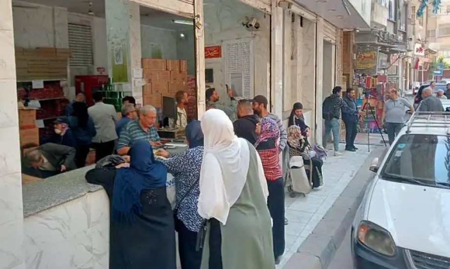 أسعار-السلع-التموينية-لشهر-أغسطس-2023-1690899697-0-1