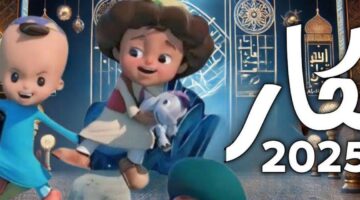 تردد قناة النهار على العرب سات