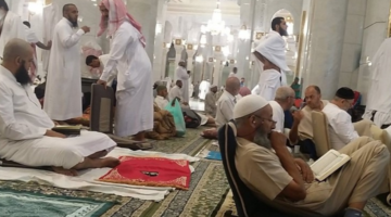 خطوات تسجيل الاعتكاف في المسجد الحرام