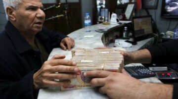 عيدية العراقيين.. حل أزمة رواتب الموظفين بشكل نهائي