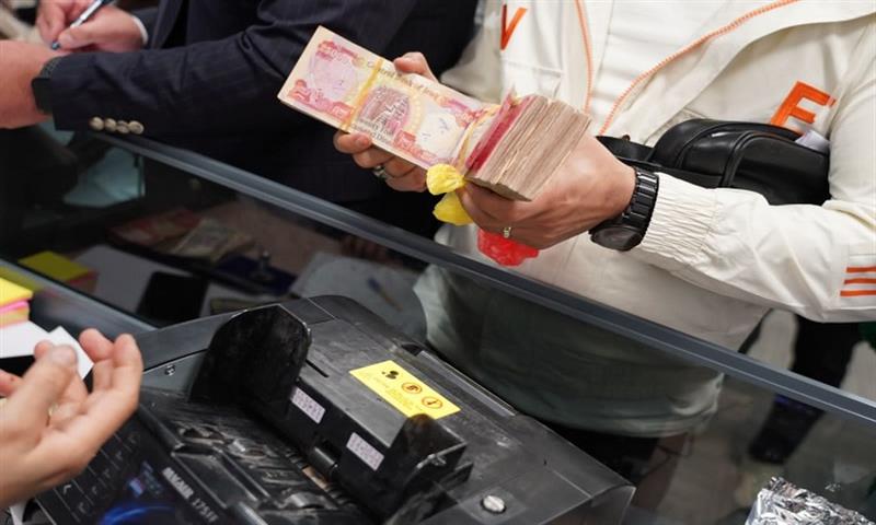 25.000.000 دينار للموظفين والمتقاعدين في حسابك من الرافدين.. أعرف تفاصيل السلفة