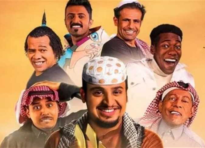 الان.. مسلسل شباب البومب 13 الحلقة 12 ضحك للركب مع عامر على قناة روتانا خليجية