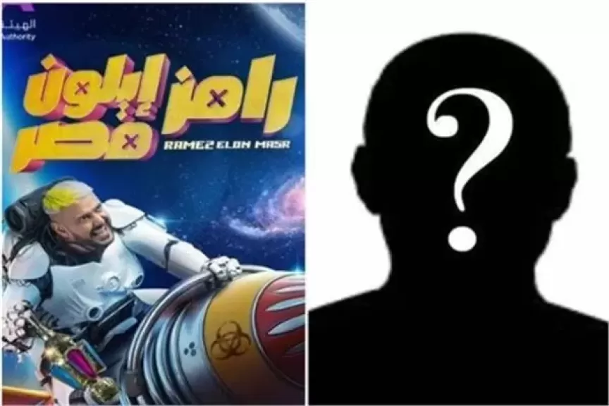 ضحية رامز جلال يوم 11 رمضان ضحية رامز جلال يوم 11 رمضان