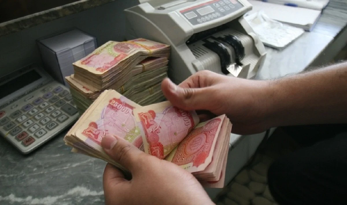 طريقة الاستعلام عن رواتب المتقاعدين في العراق 2025