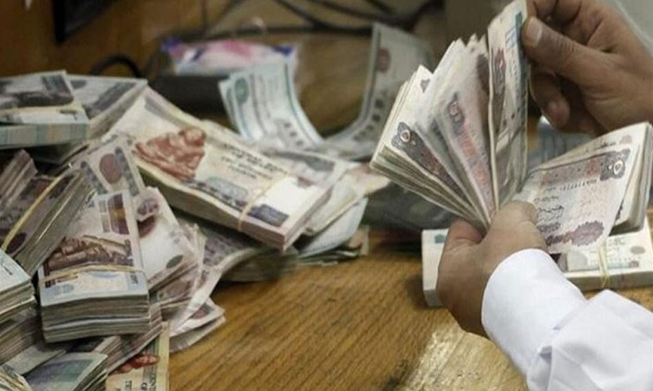 بداية صرف رواتب الموظفين اليوم 2025 .. ويستمر الصرف حتى يوم 25 من أبريل 2025