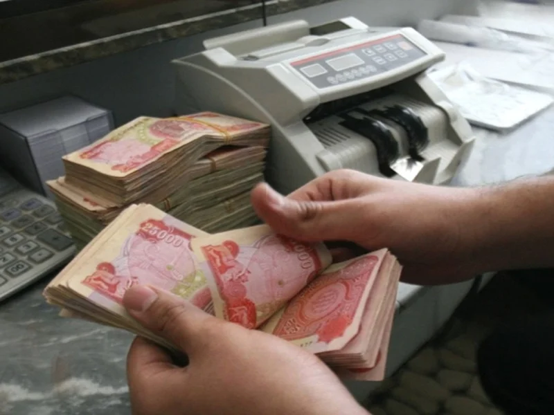 استعلم عن راتبك الآن.. الاستعلام عن رواتب المتقاعدين شهر مايو 2025 العراق