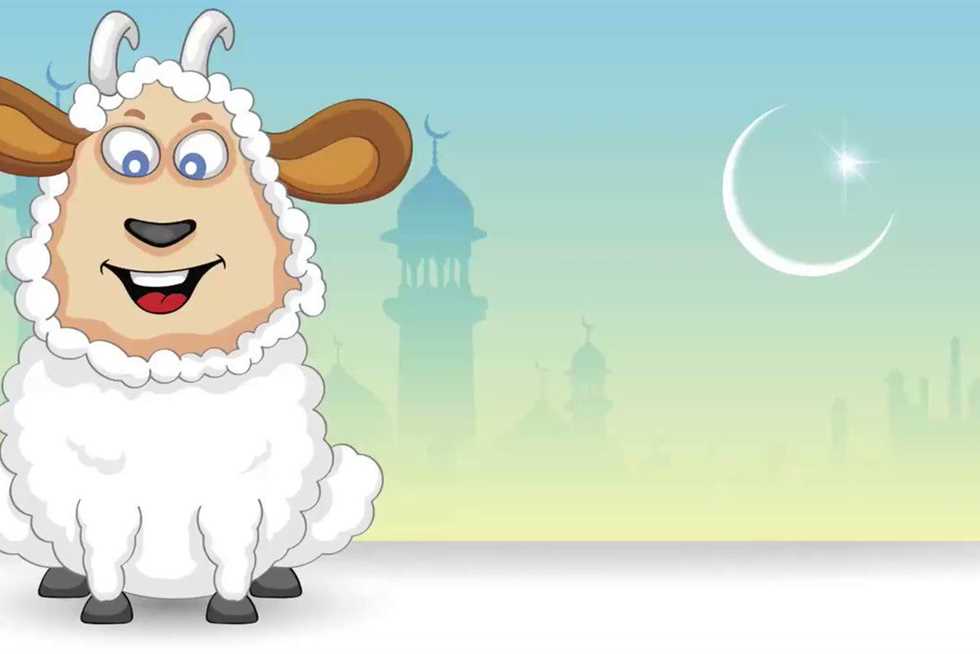 فلكيا موعد إجازة عيد الأضحى