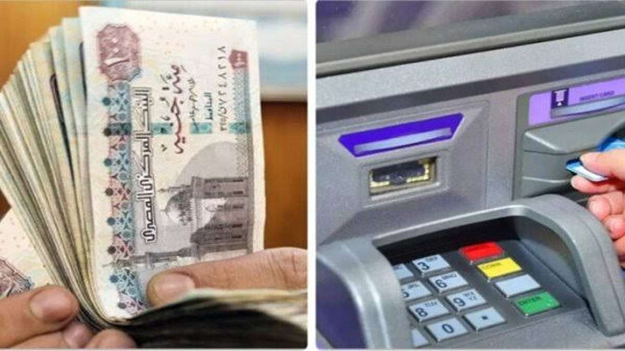 عـاااجل ورسمـيـاً.. موعد صرف مرتبات شهر مايو 2025 بعد قرار وزارة المالية بالزيادة الأخيرة