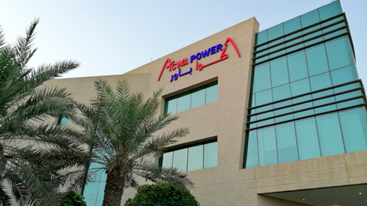 السوق المالية توافق على زيادة رأس مال أكوا باور عن طريق طرح أسهم حقوق أولوية بقيمة 7125 مليون ريال.. اعرف التفاصيل