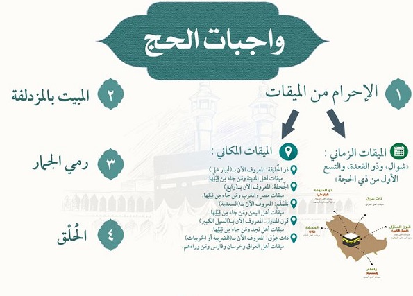 6-6-2024_09_34_34_GomhuriaOnline_291717655674 6-6-2024_09_34_34_GomhuriaOnline_291717655674