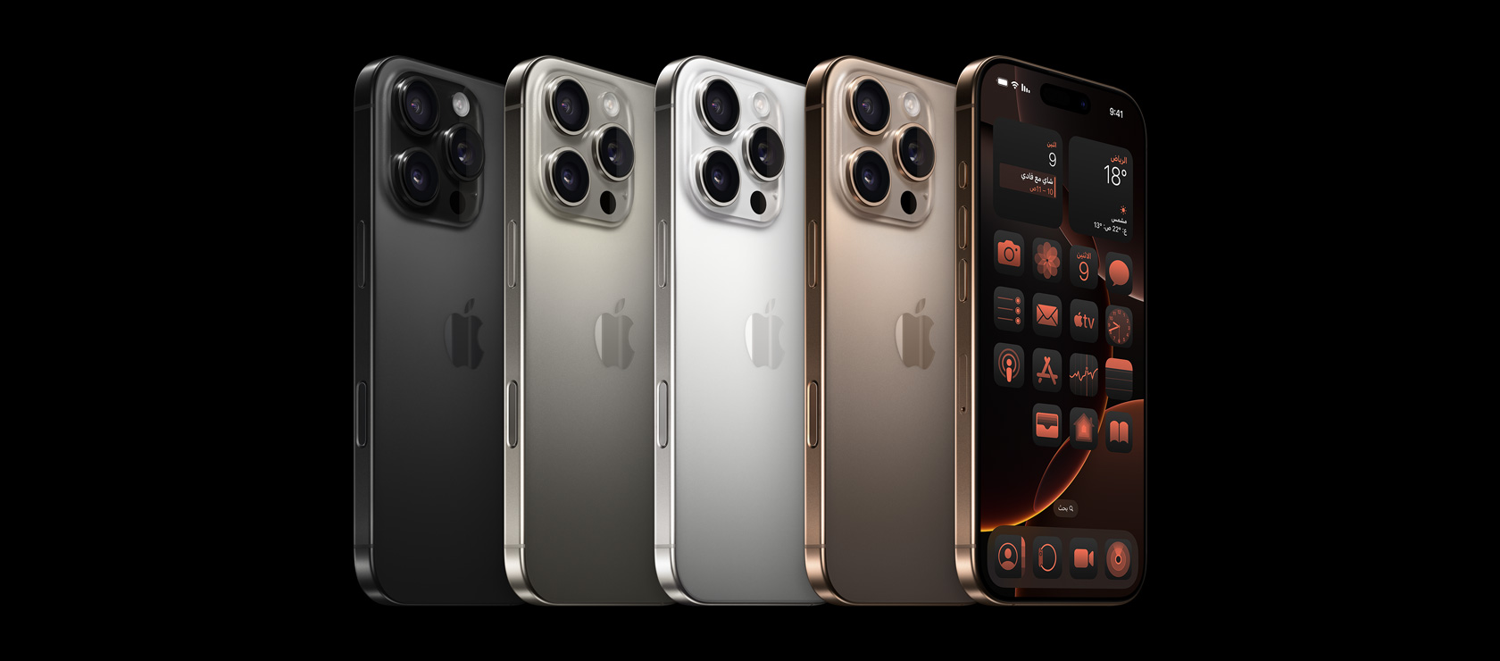 أقوى آيفون لحد دلوقتي؟ iPhone 16 Pro نزل بكاميرا خرافية ومعالج جبار Apple A18 Pro