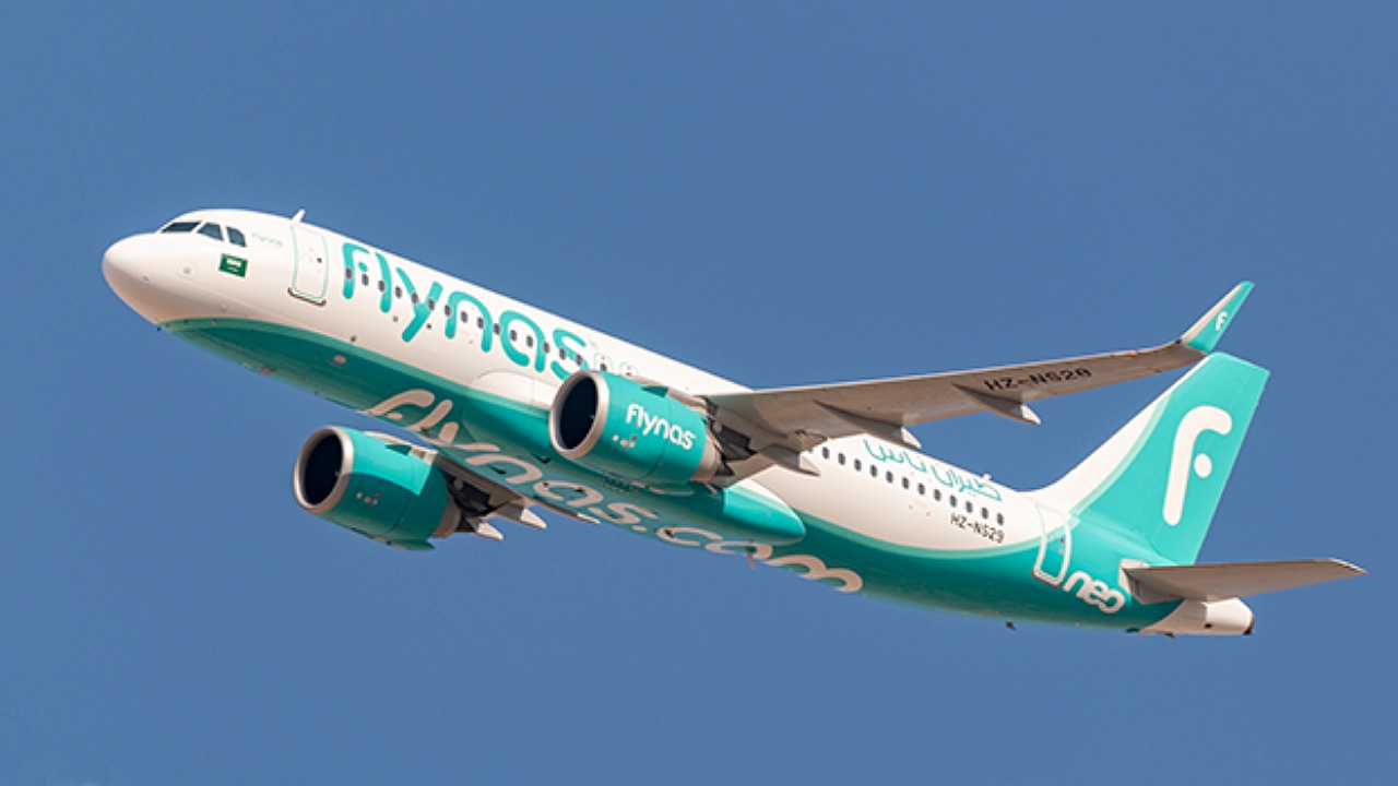 تغطية اكتتاب شركة طيران الناس وتحديد سعر الطرح النهائي للسهم الواحد.. اعرف التفاصيل