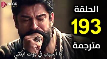 maxresdefault – 2025-05-26T221738.483