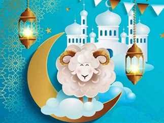 كل عام والأمة الإسلامية بخير … تعرف على موعد اجازة عيد الأضحى المبارك 2025 واجمل الأدعية لهذه المناسبة