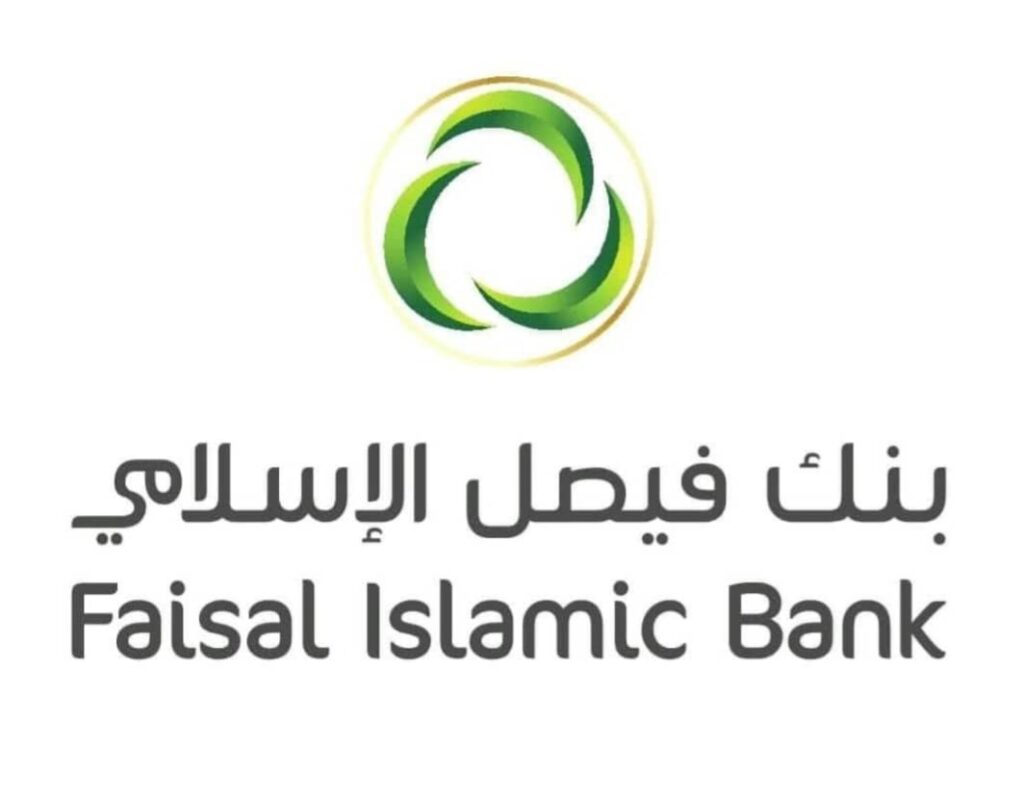 هام للسودانيين.. بنك فيصل الإسلامي يحذر جميع عملائه الان