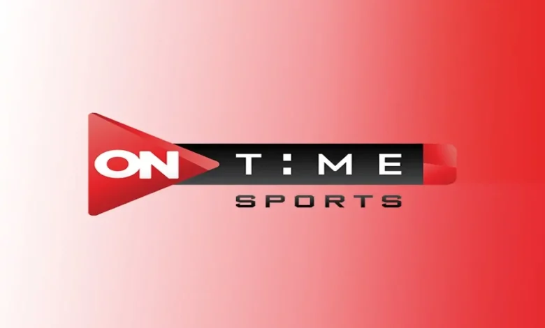 ON TIME SPORTS TV NEW .. تردد قناة أون تايم سبورت الجديد على نايل سات 2025